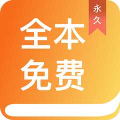 亚美app